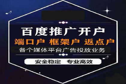 SEM推广实战案例：关键词优化技巧揭秘