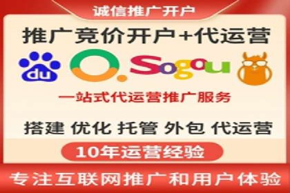 行业标杆：某信息流广告公司的成功投放策略